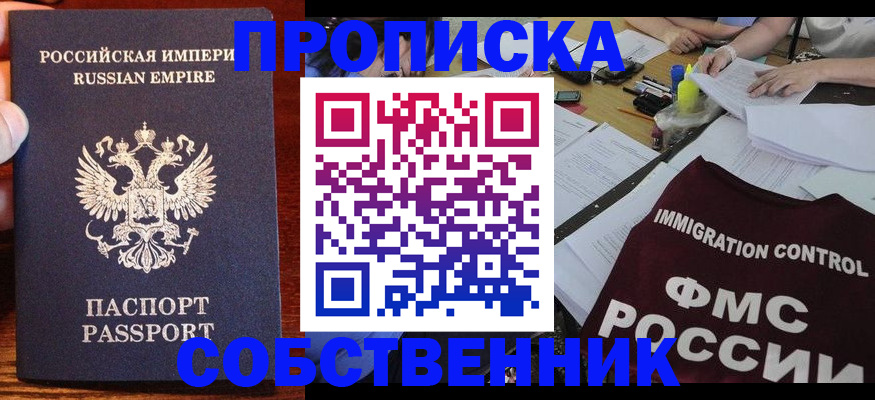 форма 3 в Каменск-Уральске